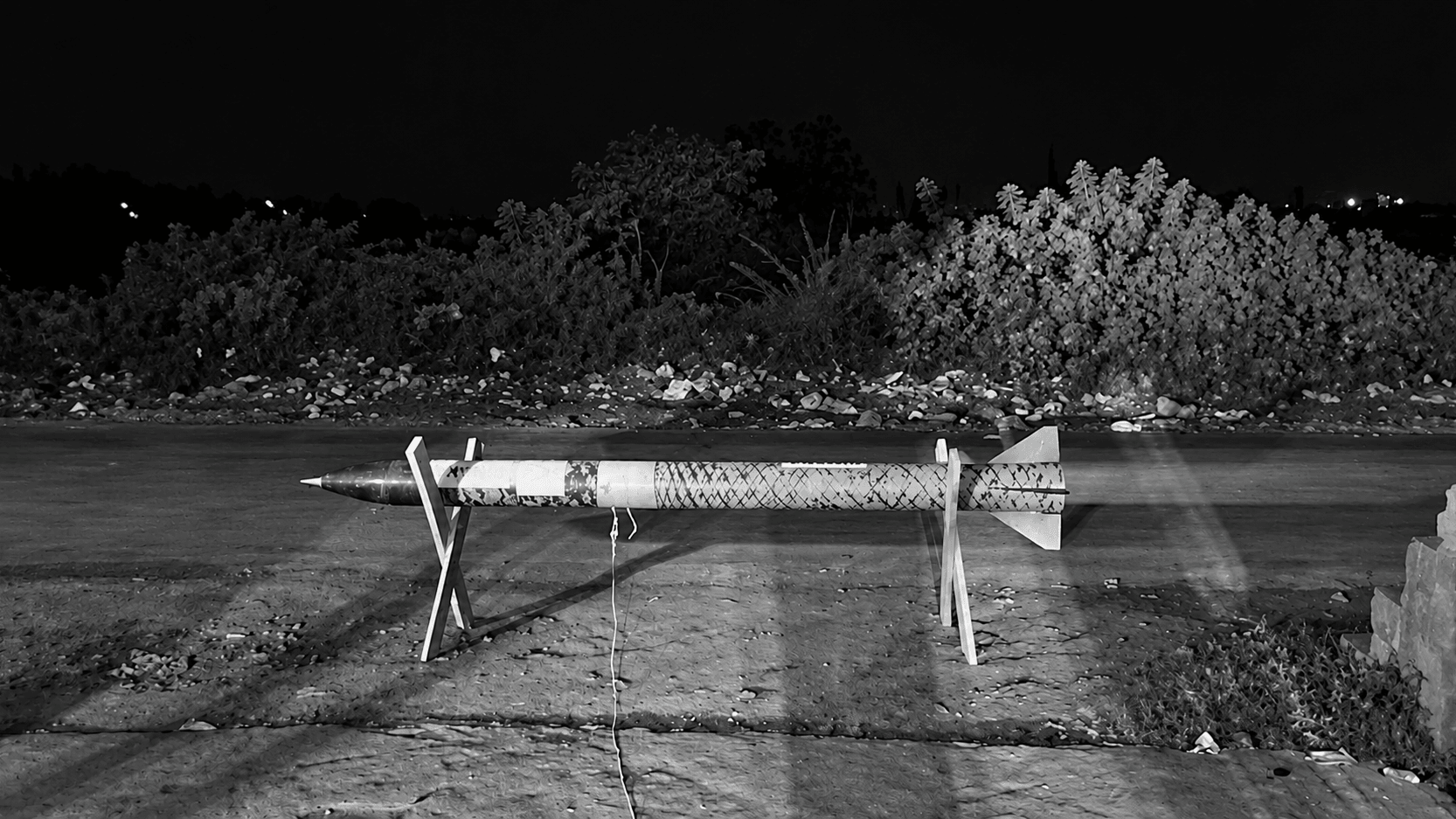 Teknofest Rocket Competition (International)
